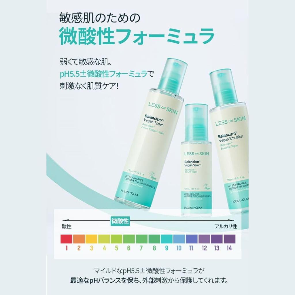 МЕНЬШЕ на SKIN BALANCISM VEGAN EMULSION HOLIKA HOLIKA Korean Slightly Adic Vegan CICA Centella Centella Jojoba Ester Niacinamide Увлажнение кожи
