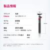 Ulanzi MT-44 Smartphone Camera Video Selfie Tripod with 360 Degree Ball Head, Cold Shoe, Compatible with iPhone, 147cm, Camera