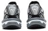 Мужские кроссовки PUMA Velophasis Phased 'Черный Белый'