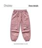 2025 Girls' Plus Velvet Cargo Pants - Elastic Ankle, Loose Fit, Autumn/Winter Comfort for Children