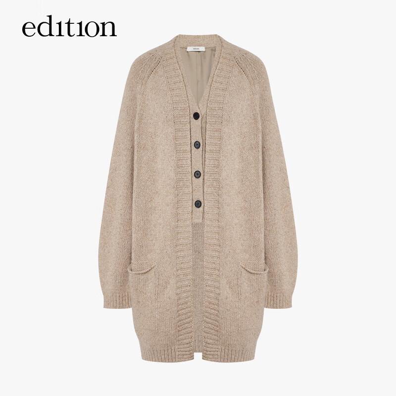 Edition Cloud Wool Spliced Vest Knitted Two-Piece Set