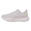 Under Armour Infinite Pro Fashion Удобные Прочные Низкие Кроссовки для Бега Женские кроссовки Розовый 3027197-289