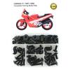 Подходит для Honda CBR600 F1 1987 1988 1989 1990 Полный комплект болтов для обтекателя Болты-винты для кузова Зажимы для обтекателя Болты боковых панелей