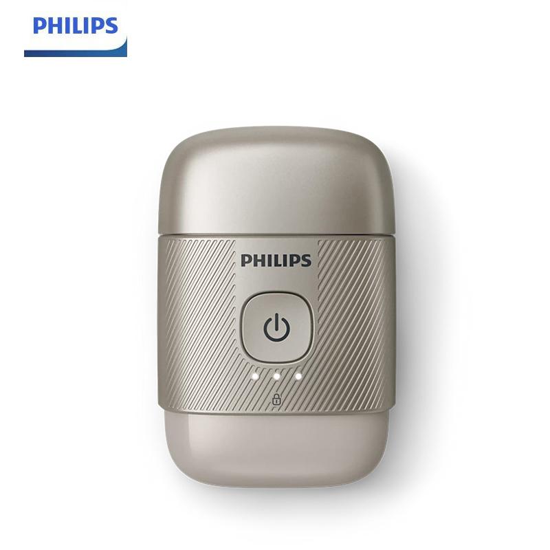 Philips Мини бритва Портативная мини бритва с магнитным защитным чехлом