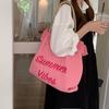 Холщовая сумка-тоут большой вместимости с кисточкой, розовая холщовая сумка для девушки, женская летняя сумка-тоут на плечо, сумка для студента колледжа для поездок на работу