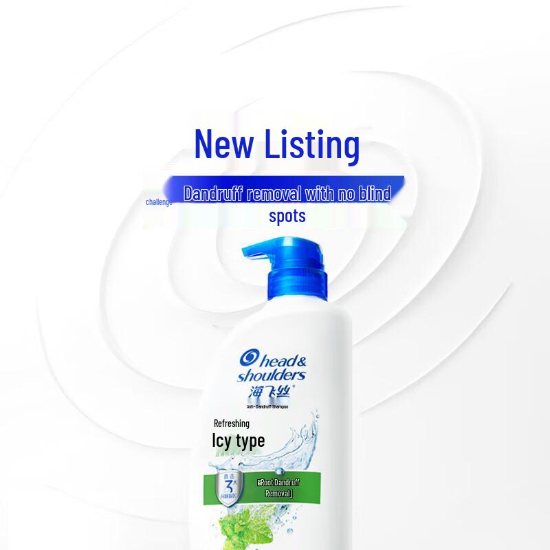 Head & Shoulders Classic Invigorating Cooling Anti-Dandruff Shampoo