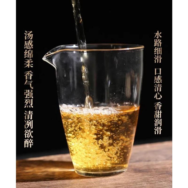 Puerh Tea Raw Tea Scrape Wind Walled Aged Tea 357g Seven Cakes Tea