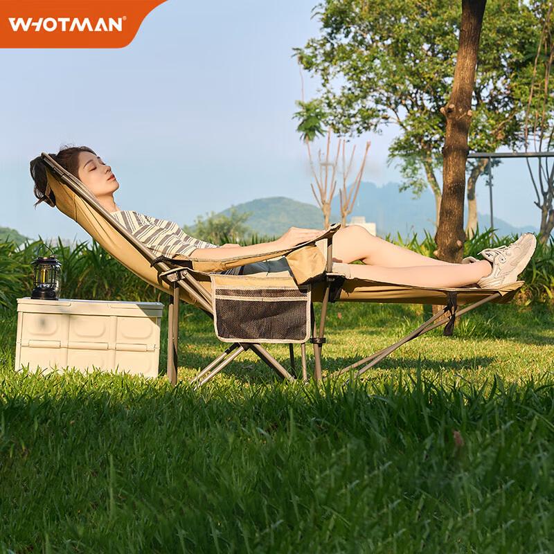 Складное кресло-шезлонг Waterman Outdoor с подголовником