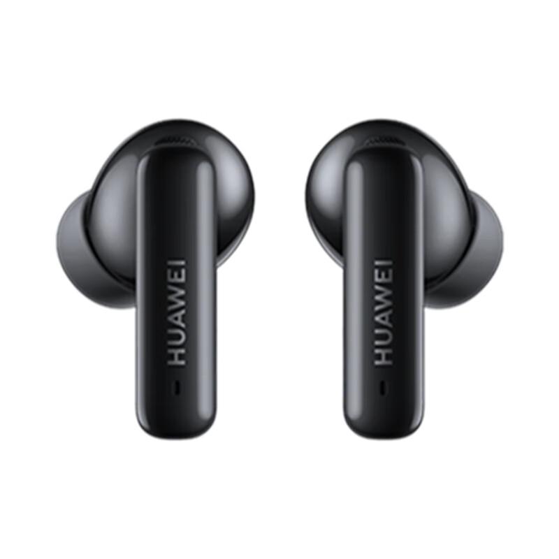 Huawei Беспроводные наушники-вкладыши FreeBuds 6i с шумоподавлением
