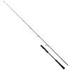 SHIMANO LJ 2021 122g Salt Game Type Offshore Bluefish S63-2 Rod, Jigging,