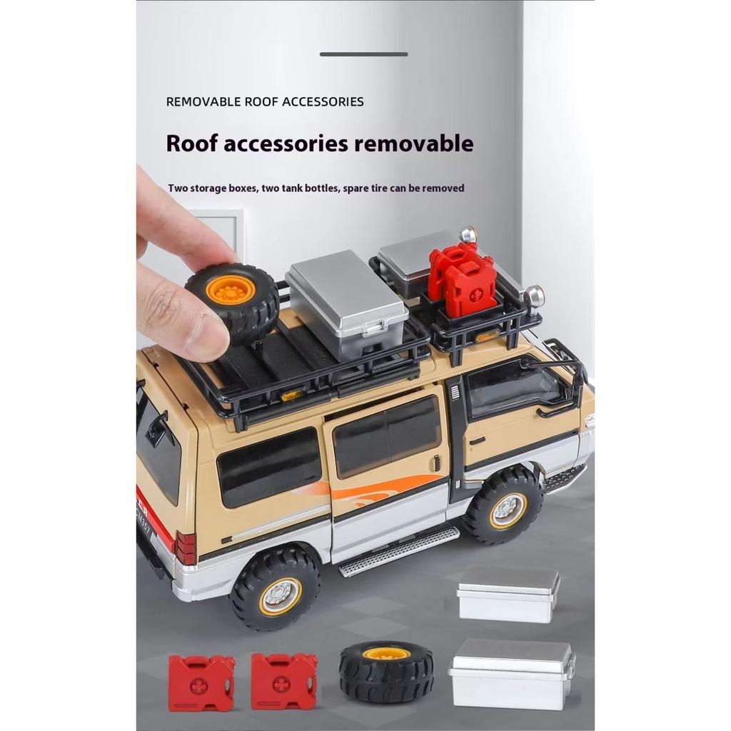 1/24 Mitsubishi Delica MPV Мини-автомобиль Литой сплав Коммерческий автомобиль Металлическая модель автомобиля Моделирование Звук и свет Игрушка в подарок