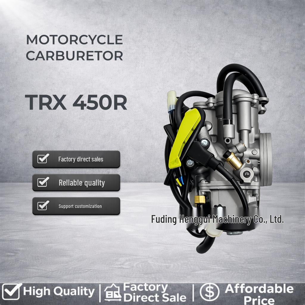 Карбюратор для квадроцикла TRX450R, модели 2006-2014 гг.