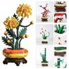 Flower Bouquet Plum Blossom Chrysanthemum Bamboo Potted Plant Model Home Display Building Blocks Bricks Bricks Children'S Toys