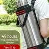 Large Capacity Stainless Steel Thermos Cup for Men & Women - Portable Car Bottle for Home & Outdoor Use