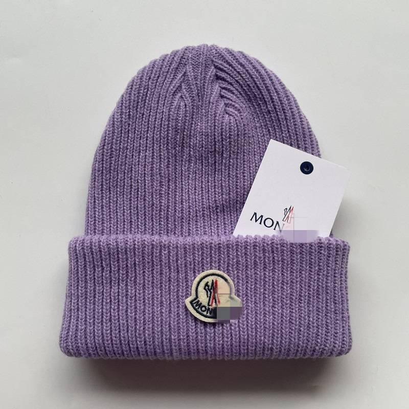 Стильная зимняя вязаная шапка-бини для мужчин в нескольких элегантных цветах с уютным теплом