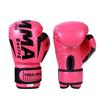 PU Leather Boxing Gloves Sponge Padding Punching Training Gloves Kickboxing Gloves  Fitness