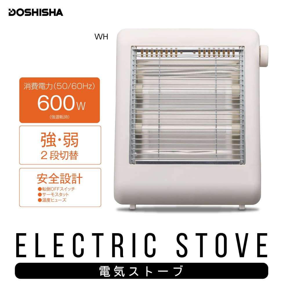 Doshisha Electric Heater, DSZ-601WH, 2-Level Operation (High/Low), Tip-Off Switch, Thermostat, 600W Power Consumption, White