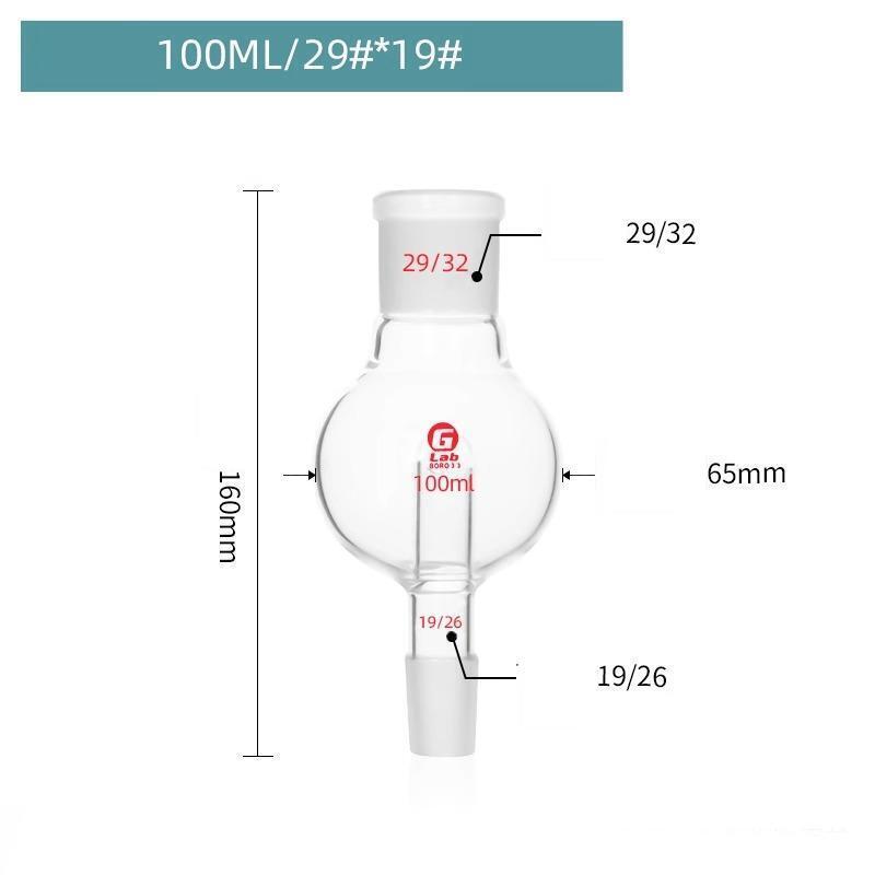 1pcs Lab 50ml/100ml/250ml/500ml/1000ml Borosilicate Glass Bump Trap Experimental Rotary Evaporator Explosion-proof Flask