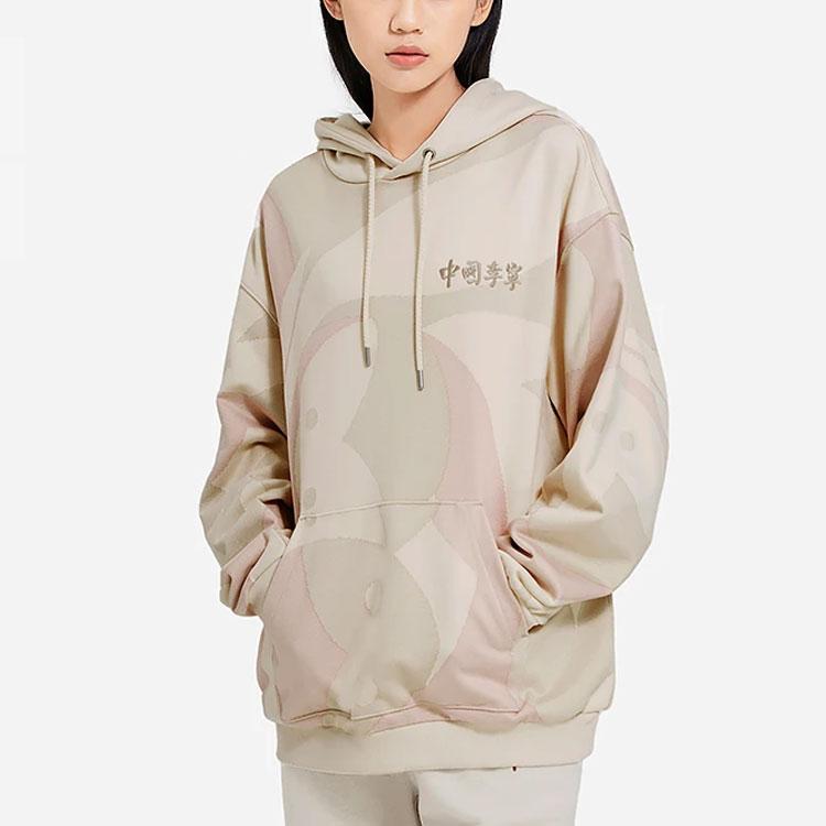 Li Ning Vital Essential Printed Loose Pullover Hoodie Unisex Hoodies Swan-White AWDSC73-2