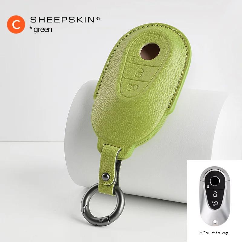 Sheepskin Car Key Case Cover for Mercedes Benz W176 W177 W205 W206 W212 W213 W222 W223 W167 W463 X166 A C E S G CLS GLC SL Class