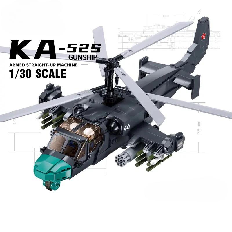913PCS KA-52S ударный вертолет строительные блоки военный армейское оружие креативный солдат фигурка куклы модель кирпичи игрушки для детей без коробки