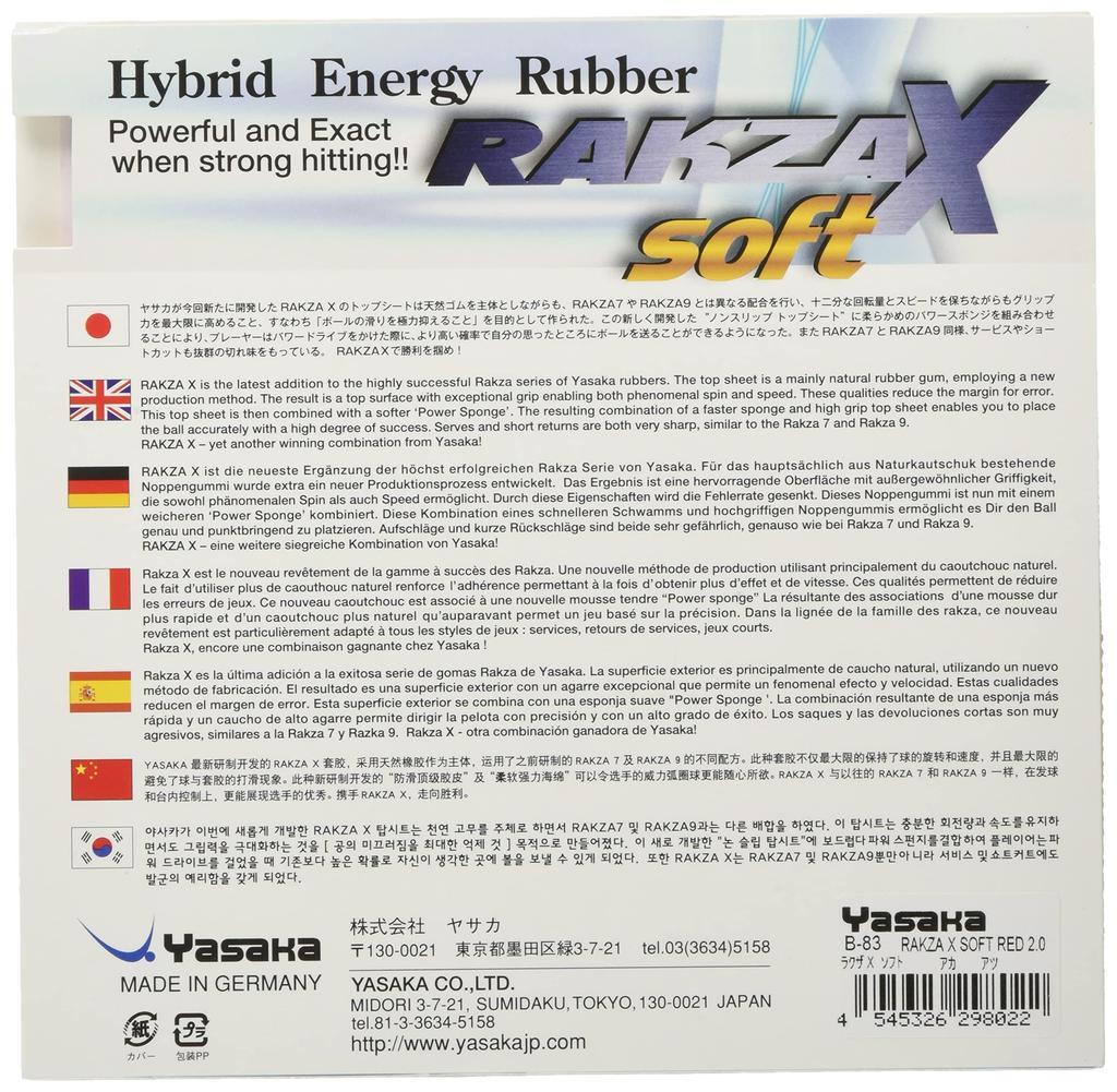 YASAKA Накладка для настольного тенниса Rakza X Soft 20 Очень толстая B-83