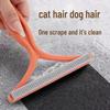 Щетка для удаления шерсти домашних животных и ковров - Очиститель шерсти кошек и собак