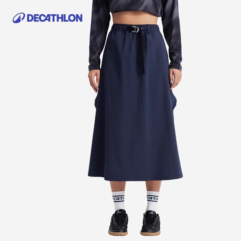 Женская спортивная юбка Decathlon SPW