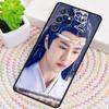 Неукротимый Ван Ибо Чехол для телефона из ТПУ для Samsung Galaxy note 10 pro S26 S25 S24 S23 S22 Ultra Plus S21 FE S20 Ударопрочный Чехол