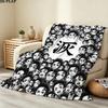 Tanjiro Kamado Printed Flannel Blanket, soft throw for bedroom sofa, washable, Christmas present, great gift.
