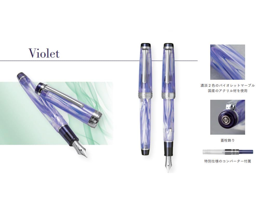 Sailor Fountain Pen VEILIO Violet CT 21K Medium Size Fine Point Dual-use (F) 11-5046-250