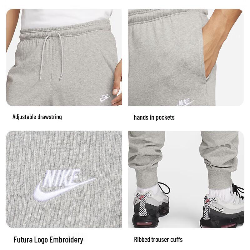 Nike Мужские сужающиеся вязаные брюки-джоггеры