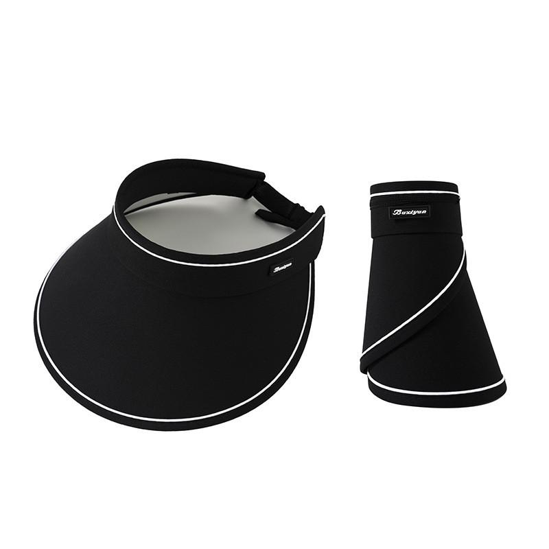 Elegant Brim Wide Sun Hat Women Featuring Foldable Design Outdoor Sunscreen Hat