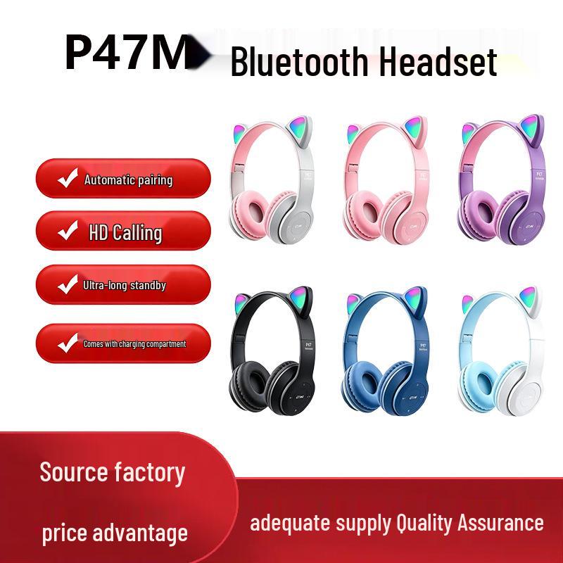 Светодиодные Bluetooth-наушники с кошачьими ушками P47M - Складные, Беспроводные и Проводные наушники-вкладыши