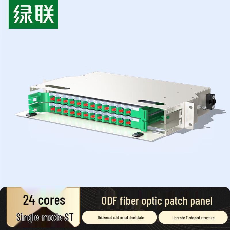 Ugreen NW389 24-портовая одномодовая оптоволоконная патч-панель