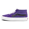 Sk8 Wraparound Non-Slip Mid-Top Skate Shoes Unisex Skate Shoes Purple VN0A3WM3WZ8
