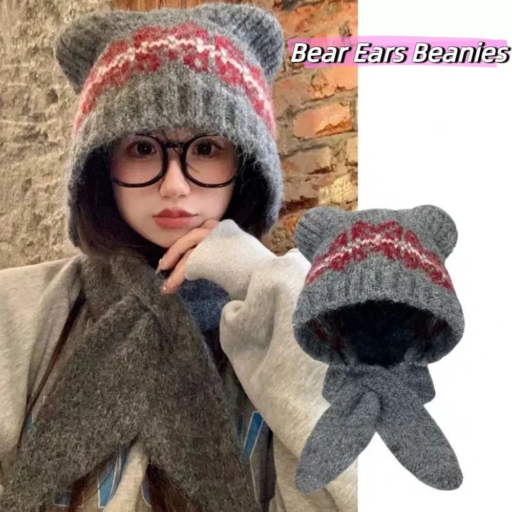 Ethnic Style Jacquard Knitted Hat Fair Isle Style Printing Knit Cap Cute Bear Ears Beanies Outdoor