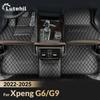 Для Xpeng G6/G9   2024 2025 Автомобильные коврики на пол Автомобильные коврики под ноги Автомобильное ковровое покрытие Аксессуары для интерьера