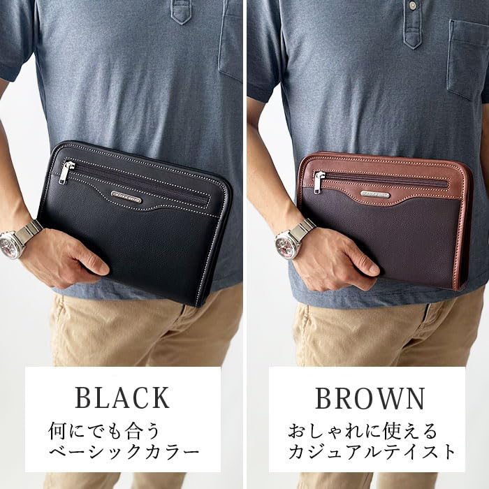 Brown Second Bag Clutch Bag Handheld Bag Horizontal Free Standing A5 Small Small Small Large Large Handbag YKK Made In Japan Commuting To School or