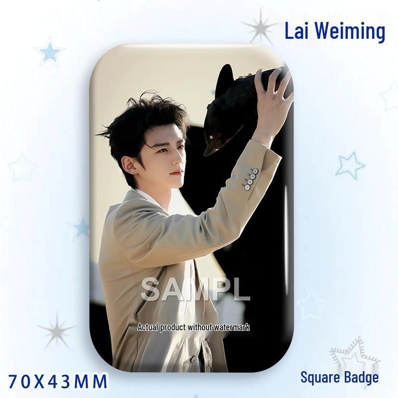 Lai Weiming Star Badge Laser Tinplate Brooch Ornament