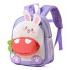 Cute Animal Design Toddler Backpack Oxford Cloth Stylish School Bag For Children