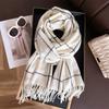 Internet Celebrity Korean Version Of Imitation Cashmere Plaid Warm Shawl Scarf Unisex Fashion Versatile Fringed Scarf