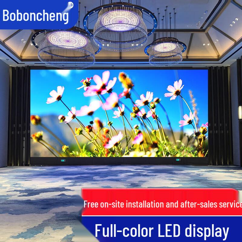Bobangcheng P1.25 Indoor Small Pitch LED Display Module CN plug (adapter included)