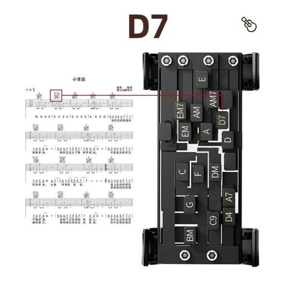Гитарный аккордовый пресс Гитарный тренажер Помощь по аккордам Гитарный помощник Система обучения Инструменты для отработки аккордов для начинающих