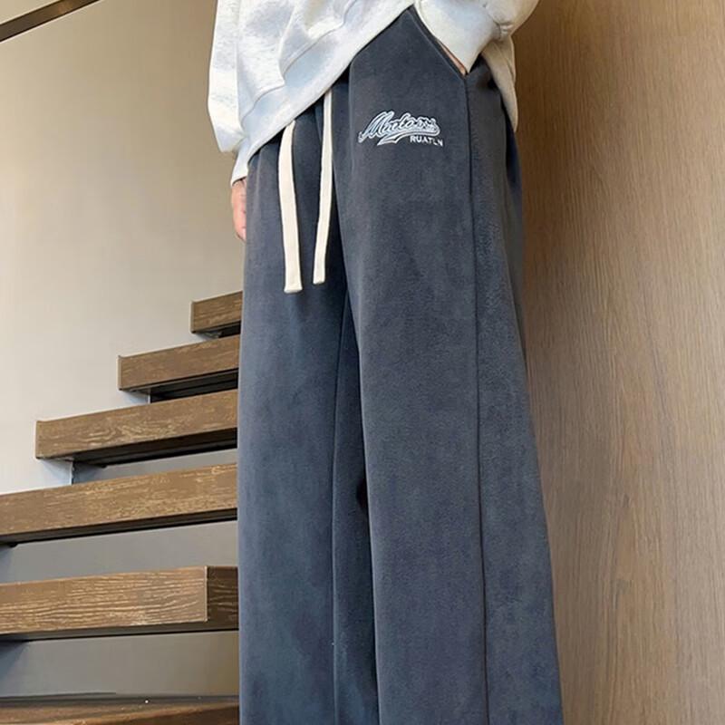 NASA MARVEL Men's Fleece-Lined Straight-Leg Sweatpants