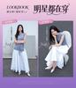 TATA/She's 2026 Summer Shopping Mall High Heels Look Thin Baotou Sandals Women's Shoes