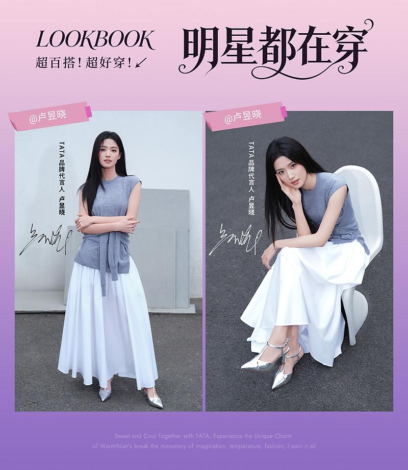 TATA/She's 2026 Summer Shopping Mall High Heels Look Thin Baotou Sandals Women's Shoes