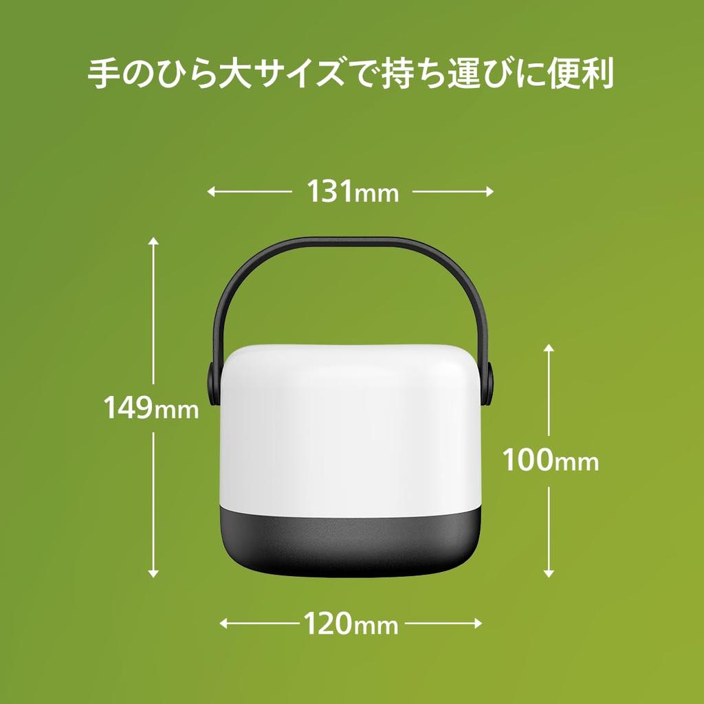 Солнечный фонарь Philips Alula, Светодиодный солнечный фонарь Philips, Солнечная зарядка, Полный цвет, Теплый белый, Портативный свет, Водонепроницаемость IP44, Зарядка Type-C, Цвет