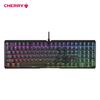 Проводная механическая клавиатура CHERRY MX3.1