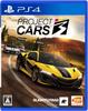 Project CARS 3 [PS4]
